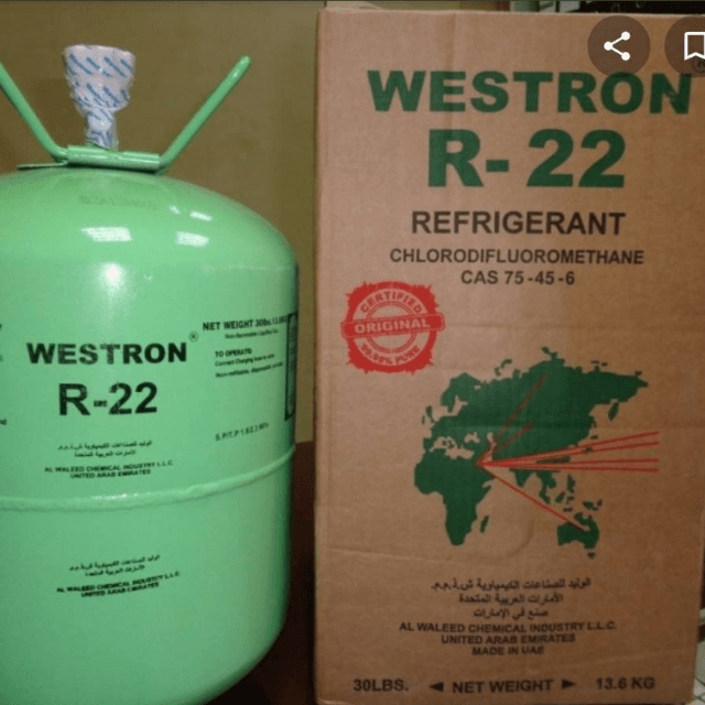 Westron R22 13.6KG
